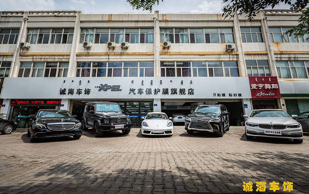 全部施工系列