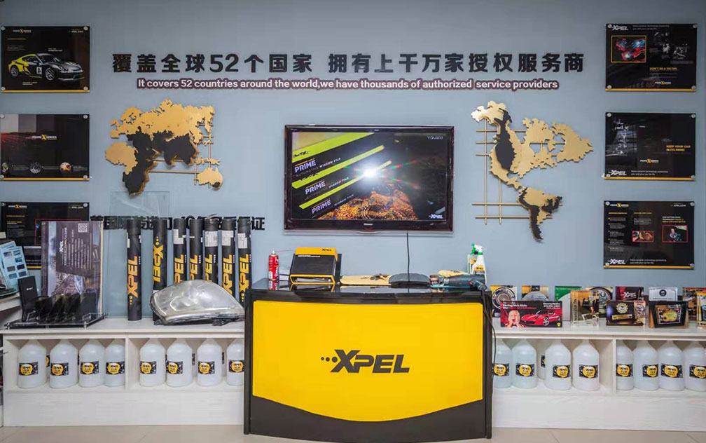 店内环境